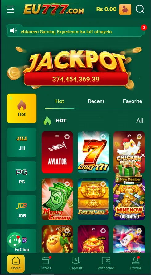 Home Screen and Gaming Categories