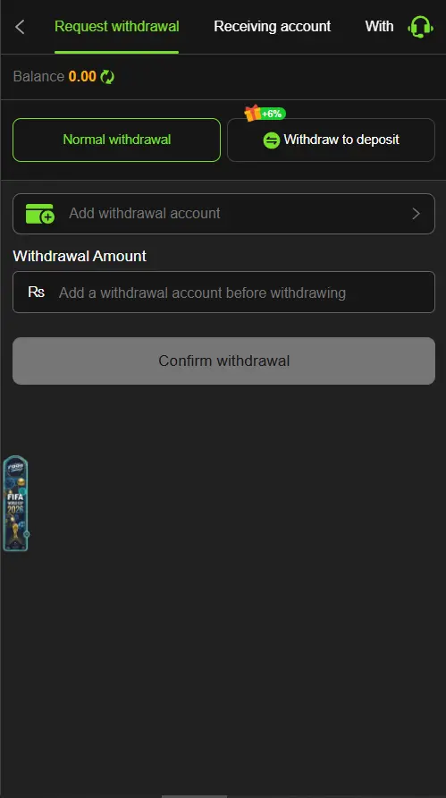 T999 Game Withdrawal Page 